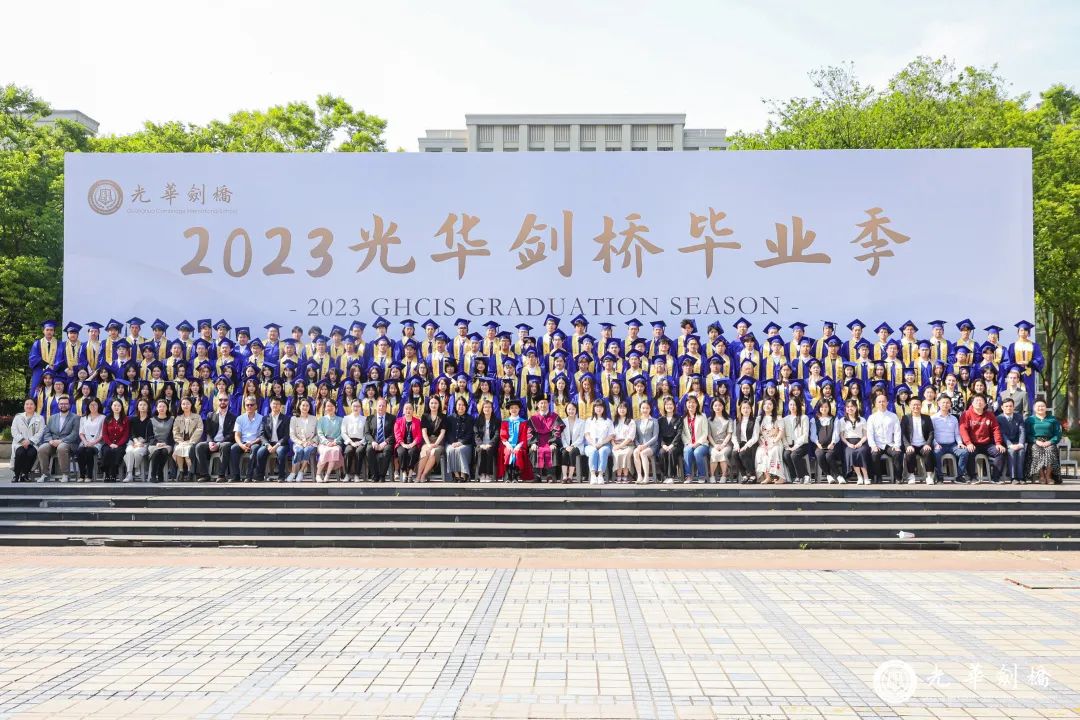 微信图片_20230507190623.jpg